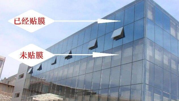 多数人都不知道的芜湖建筑玻璃贴膜作用
